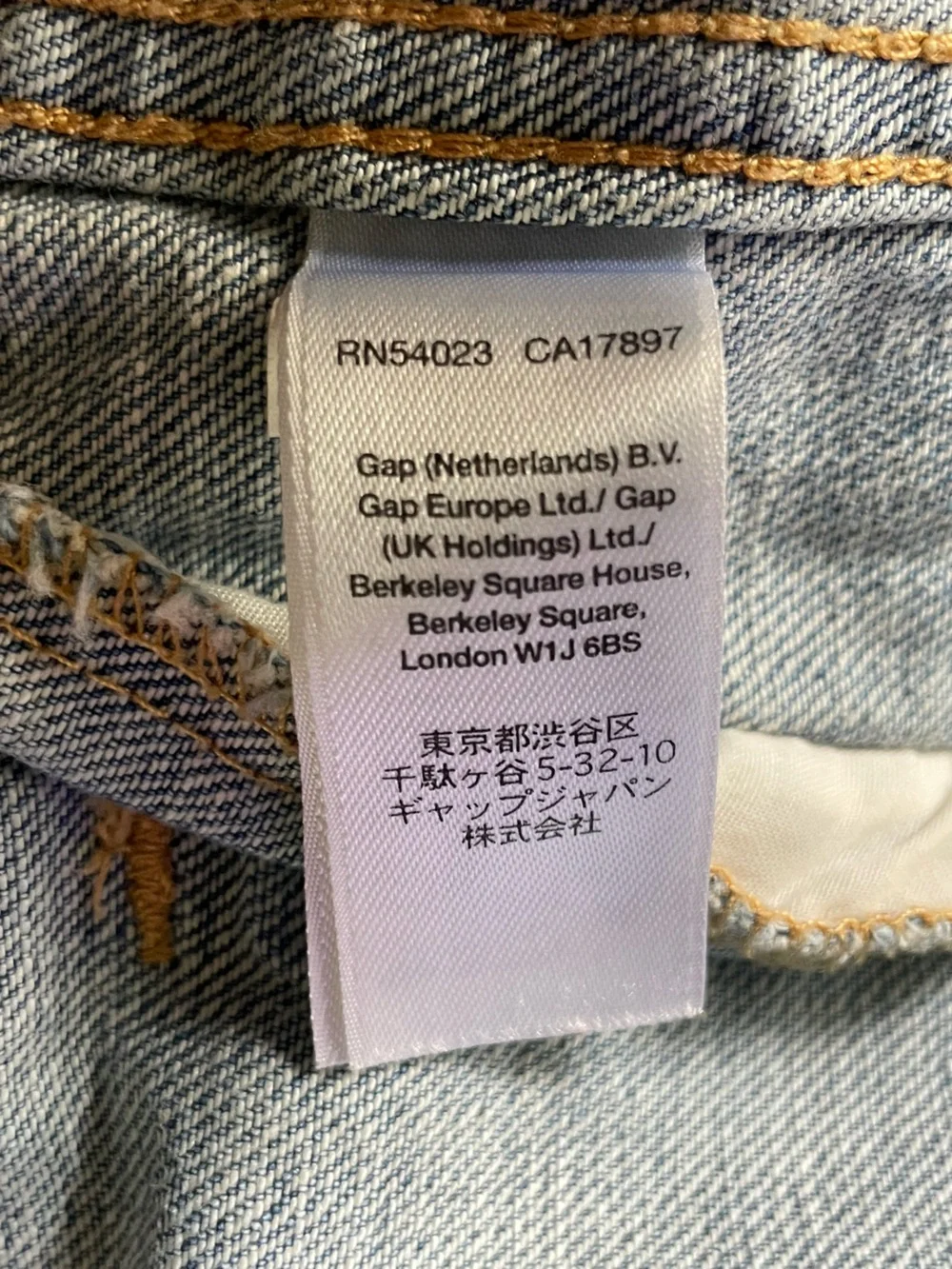 Gap Light Wash Distressed Denim Icon Trucker Jacket Women's Size Medium